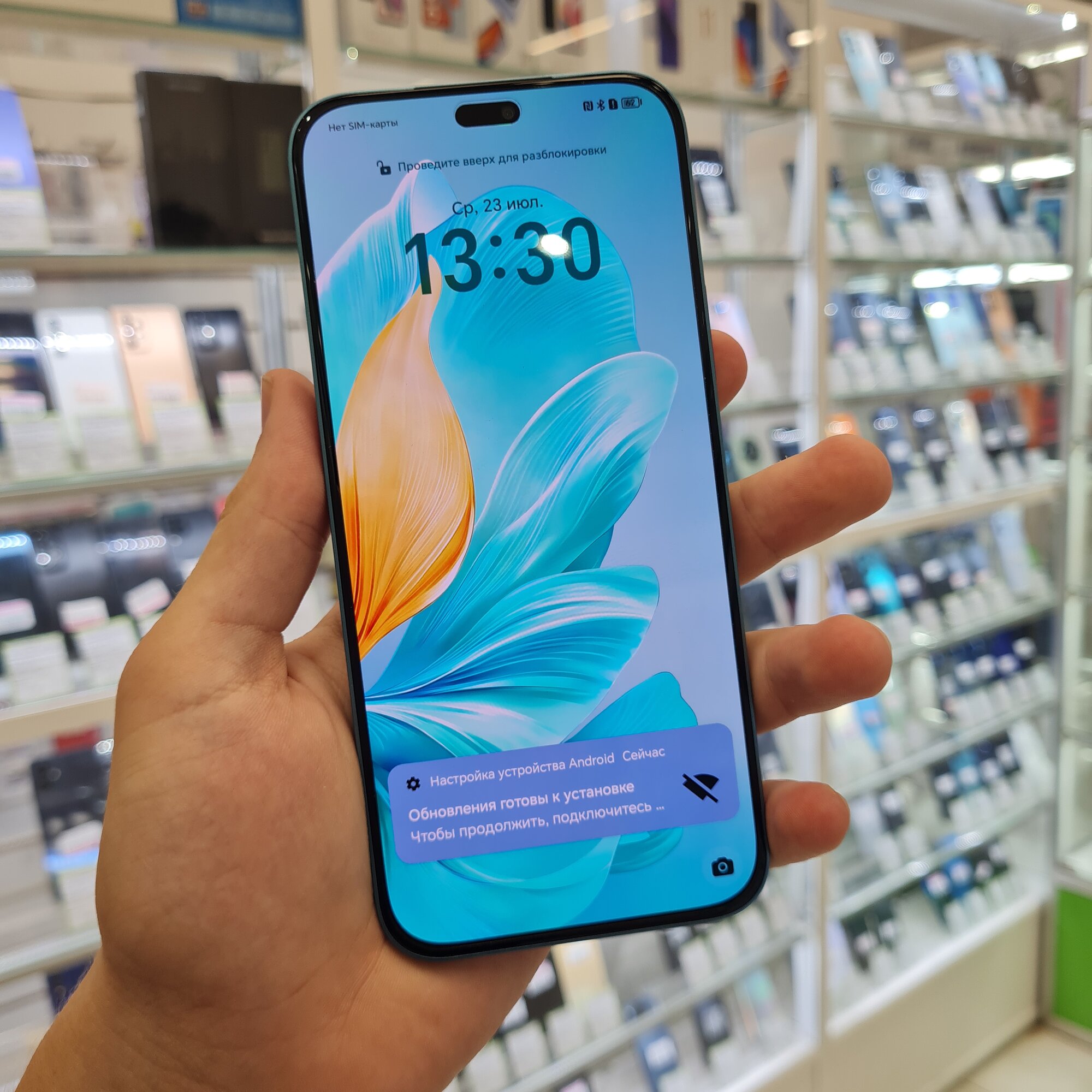 Смартфон Honor 200 Lite 8/256Gb, 90Гц, 108 Мп, 3 камеры, RU, amoled, мерцающий голубой