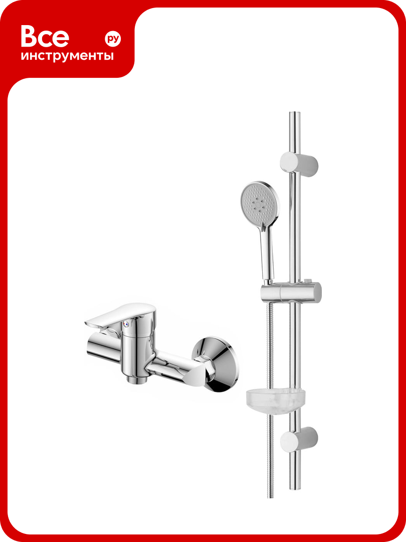 Смеситель однорычажный для душа ORANGE Sofi с душевым гарнитуром хром M43-201cr