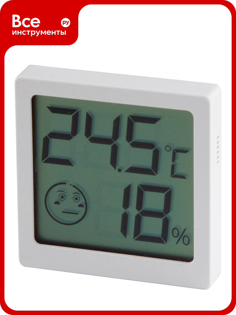 Цифровой термометр-гигрометр ENERGY en-646 12339 домашний 107309