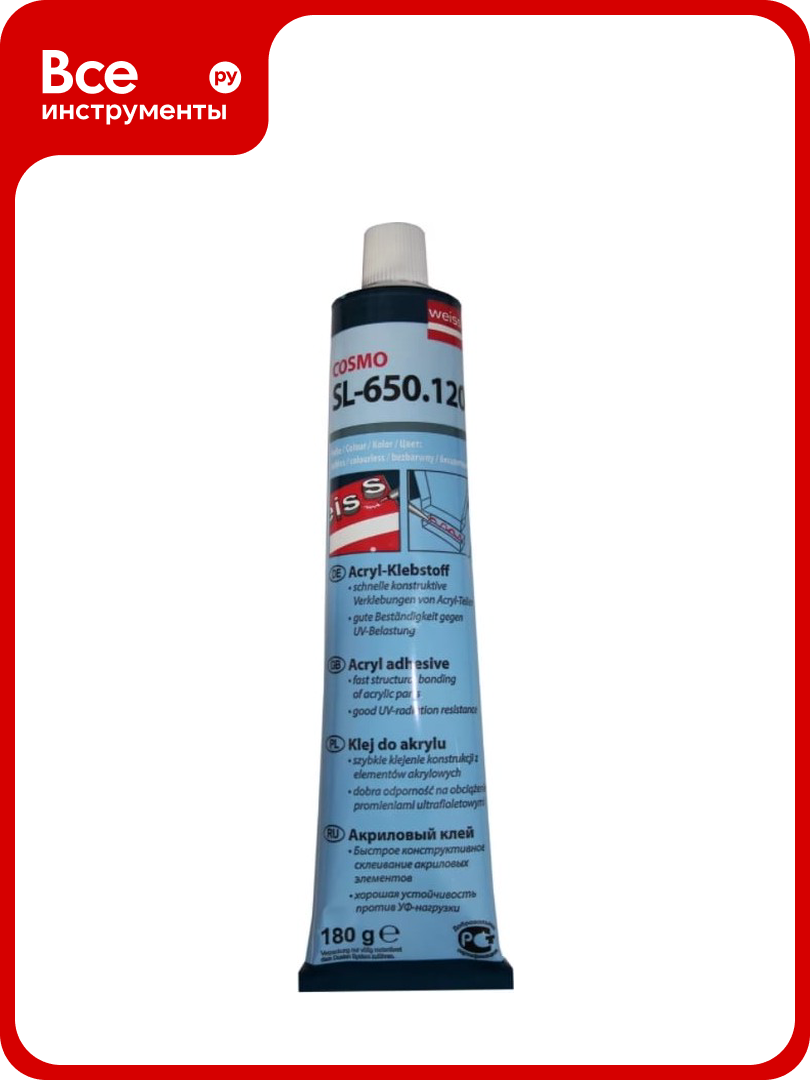 Бесцв алюмин мембранн COSMO FEN тюбик 180 гр Германия SL 650 120