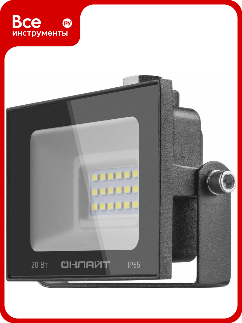 Светильник онлайт OFL-20-4K-BL-IP65-LED 61946