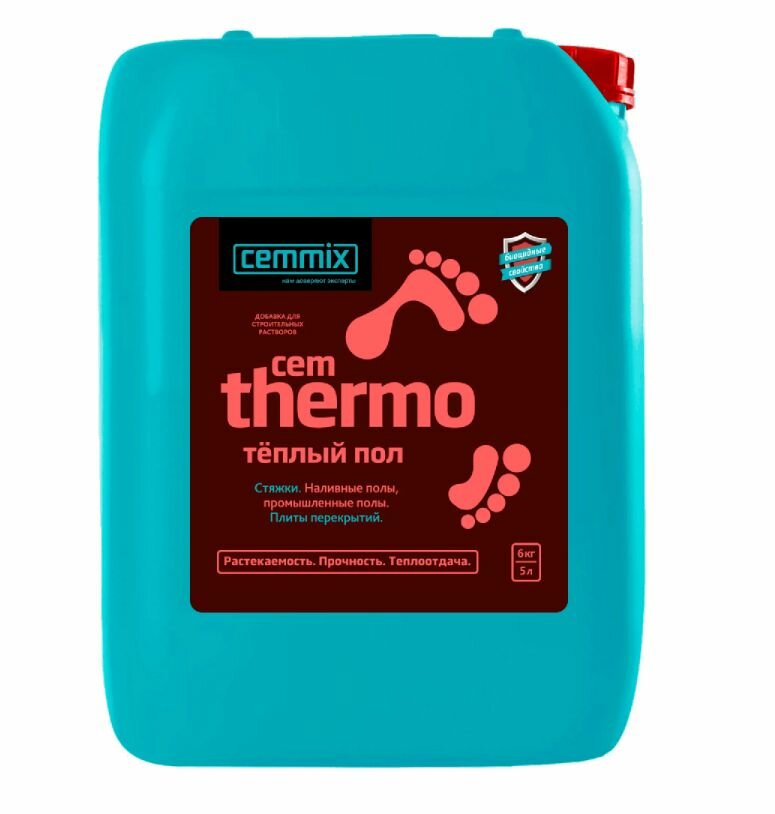 Добавка для тёплых полов Cemmix CemThermo