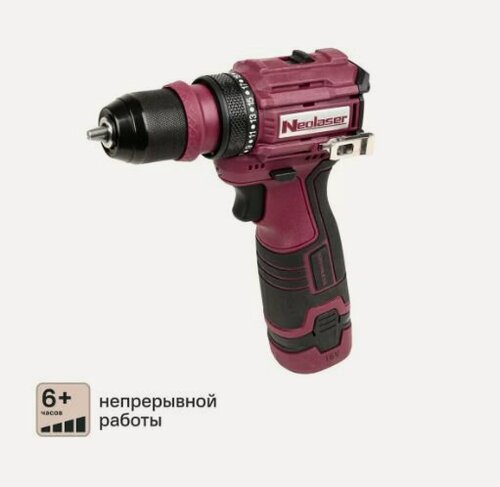 Изображение товара Дрель-шуруповерт аккумуляторная бесщеточная Neolaser NCDB-50-16BS, 16 В Li-Ion 2x2 Ач