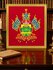 Герб Краснодарского края, 40*37см