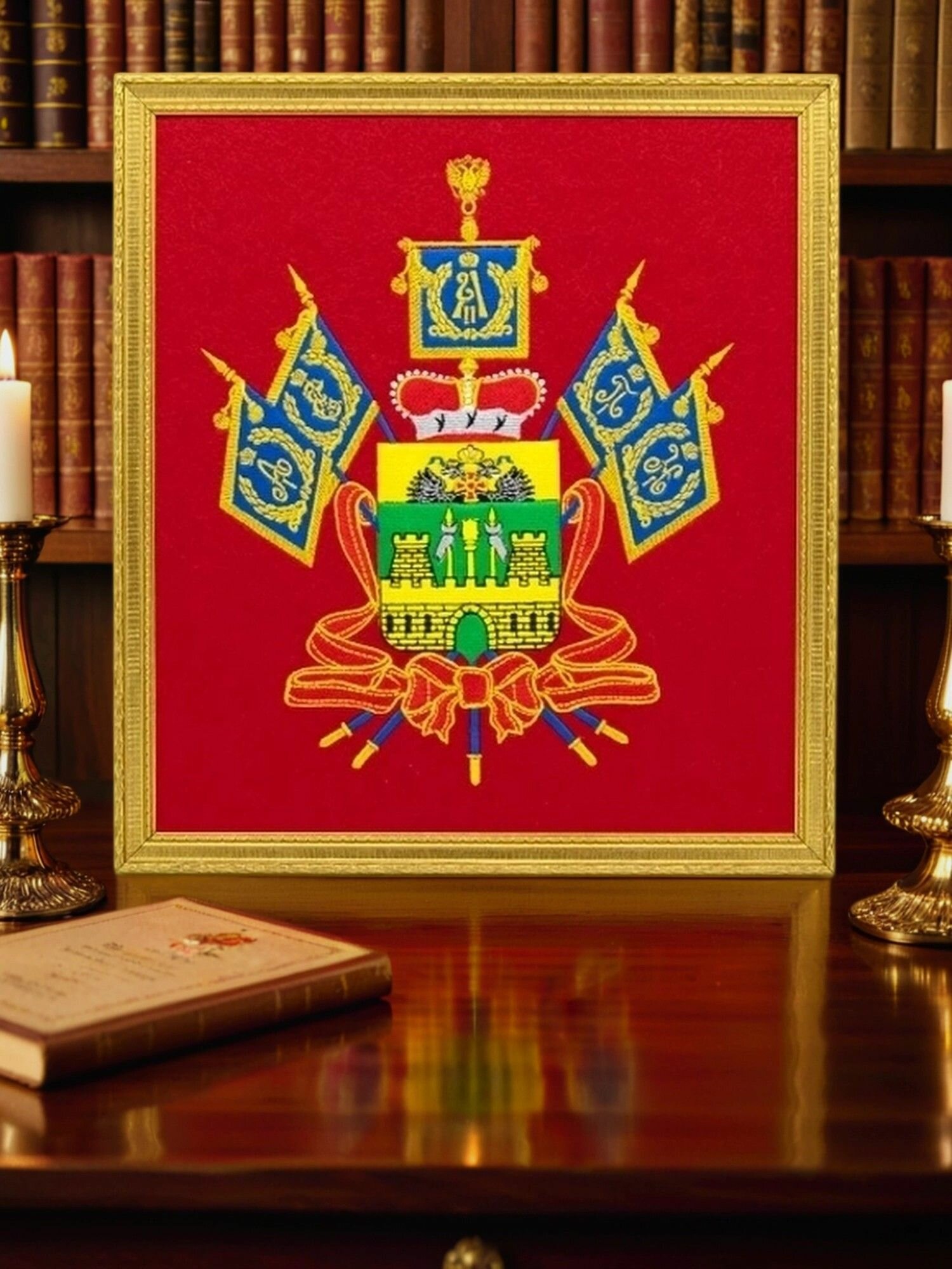 Герб Краснодарского края, вышивка, в багетной раме, размер 40*37см