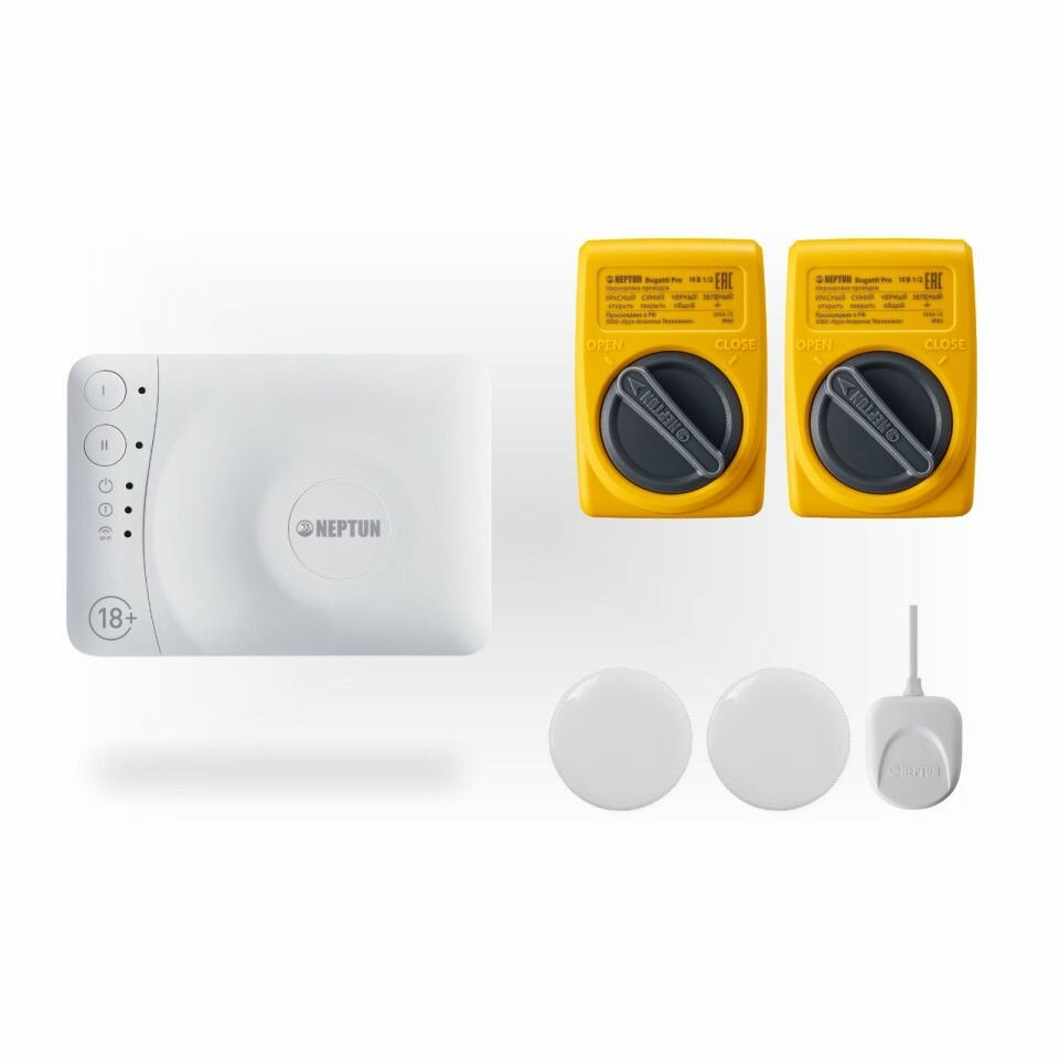 Система защиты от протечек Neptun Profi Smart+ 1/2 Tuya