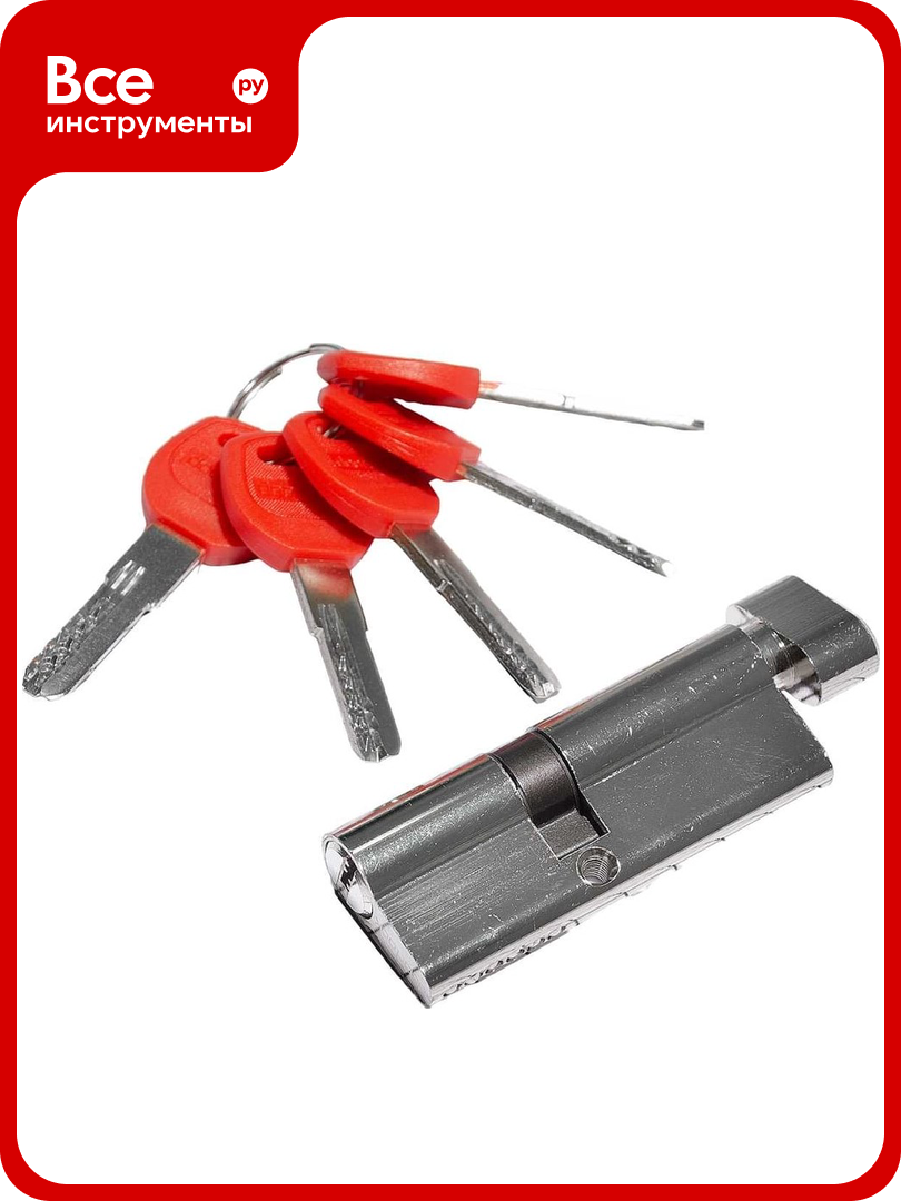 Цилиндр Doorlock V K2300Z N серия Variant никелированный 35xK45мм кл/пов. кнопка 5 перф. ключей 79034