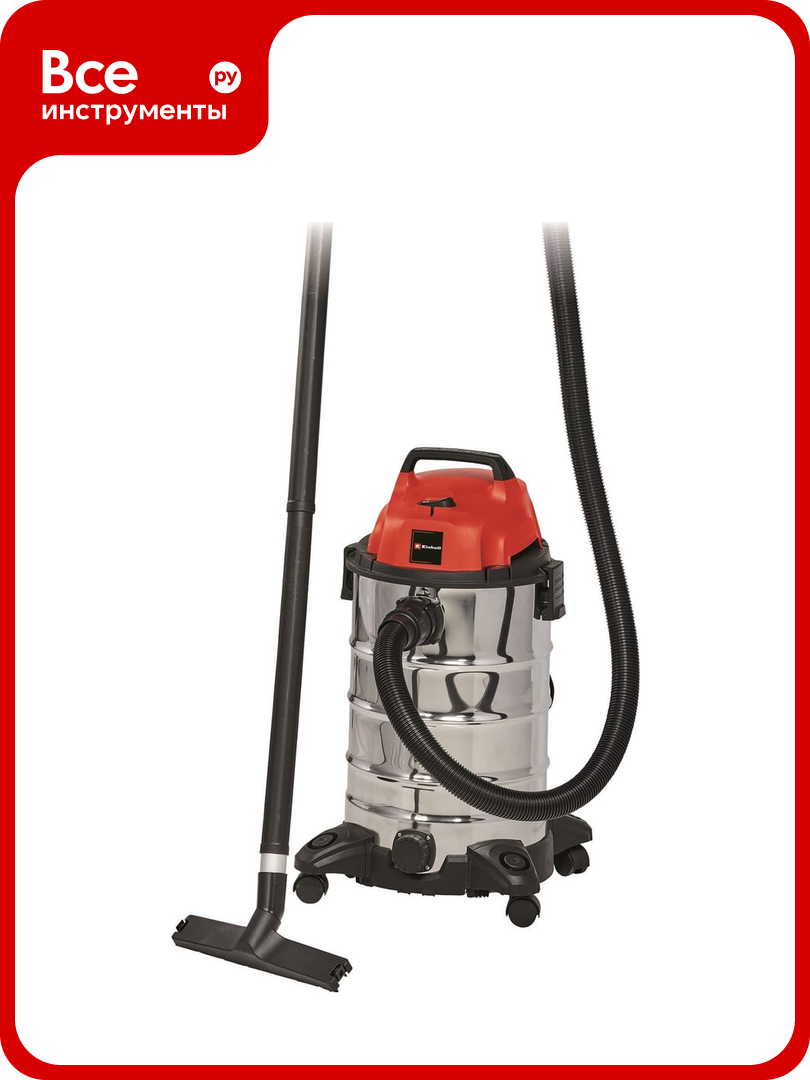 Строительный пылесос Einhell TС-VC 1930 S 2342188
