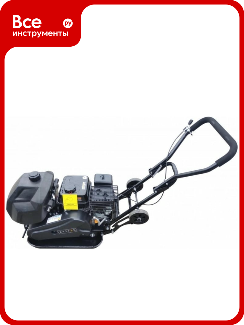 Виброплита с баком для воды Zitrek z3k60w Loncin 160F
