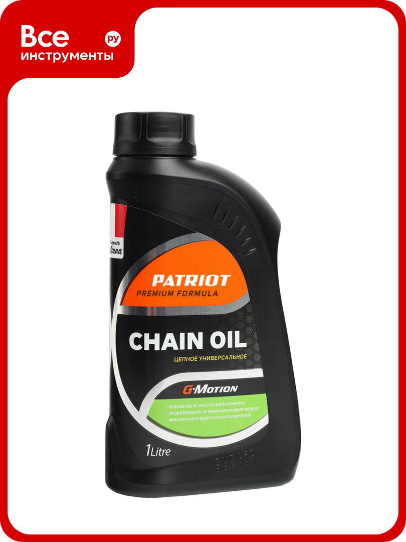 Масло цепное G-Motion Chain Oil 1 л PATRIOT 850030700