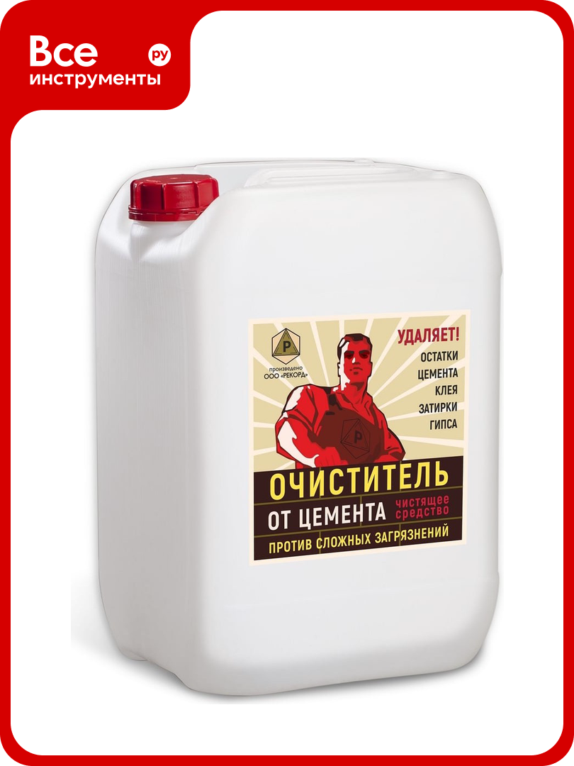 Очиститель от цемента рекорд 5 л ОЦ02