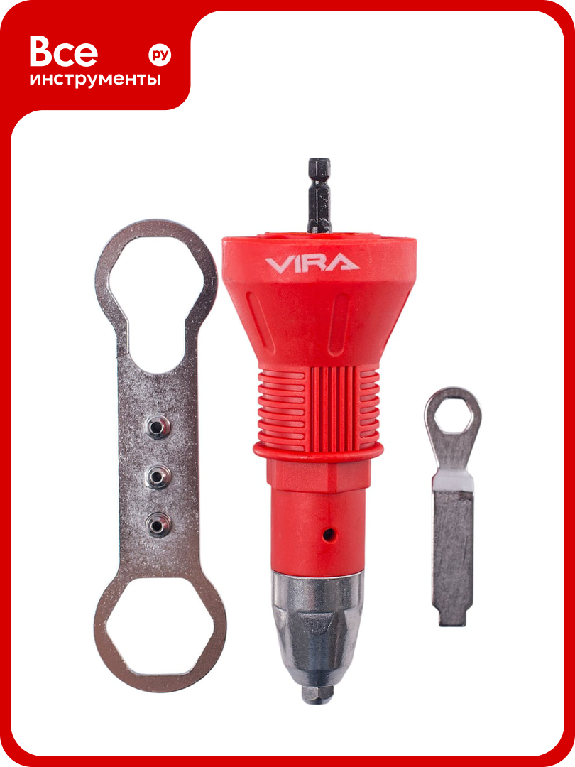Насадка заклепочник для шуруповерта VIRA 810210