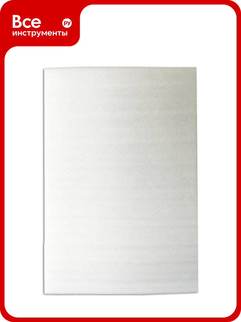 Шумоизоляция флексиблок Flexibon 20мм 5 шт 00000006200