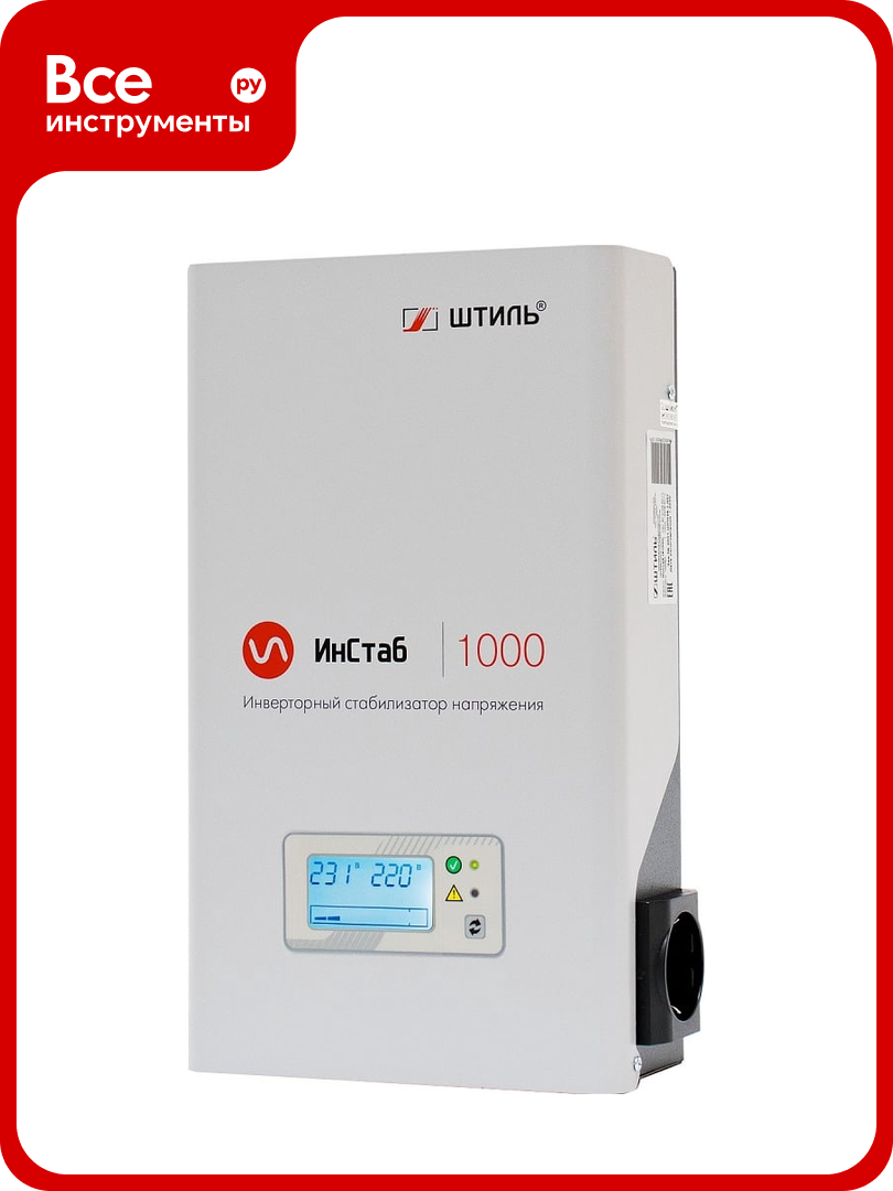 Инверторный однофазный стабилизатор 1000 ВА Штиль   ИнСтаб IS1000  220 В  IS1000  220 230В 