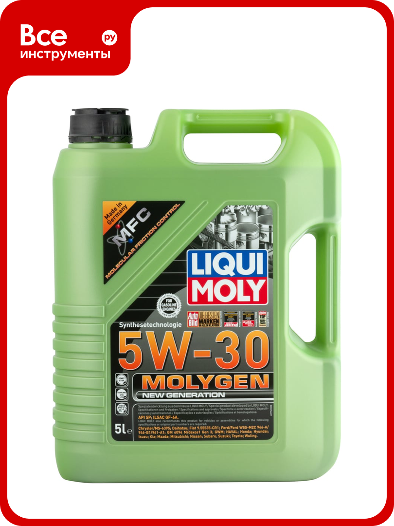Моторное масло LIQUI MOLY Molygen New Generation НС-синтетическое 5W-30 SP GF-6A 5 л 9952