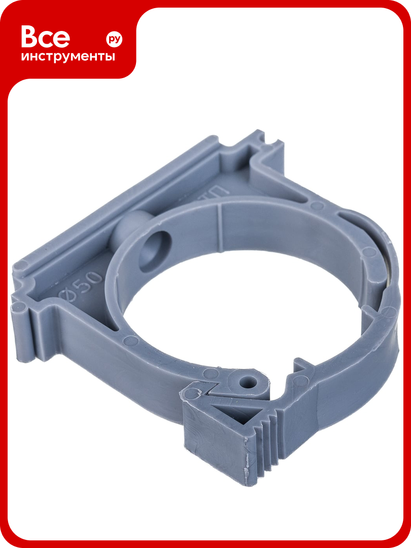 Пластиковый хомут RTP D 50 серый 11463