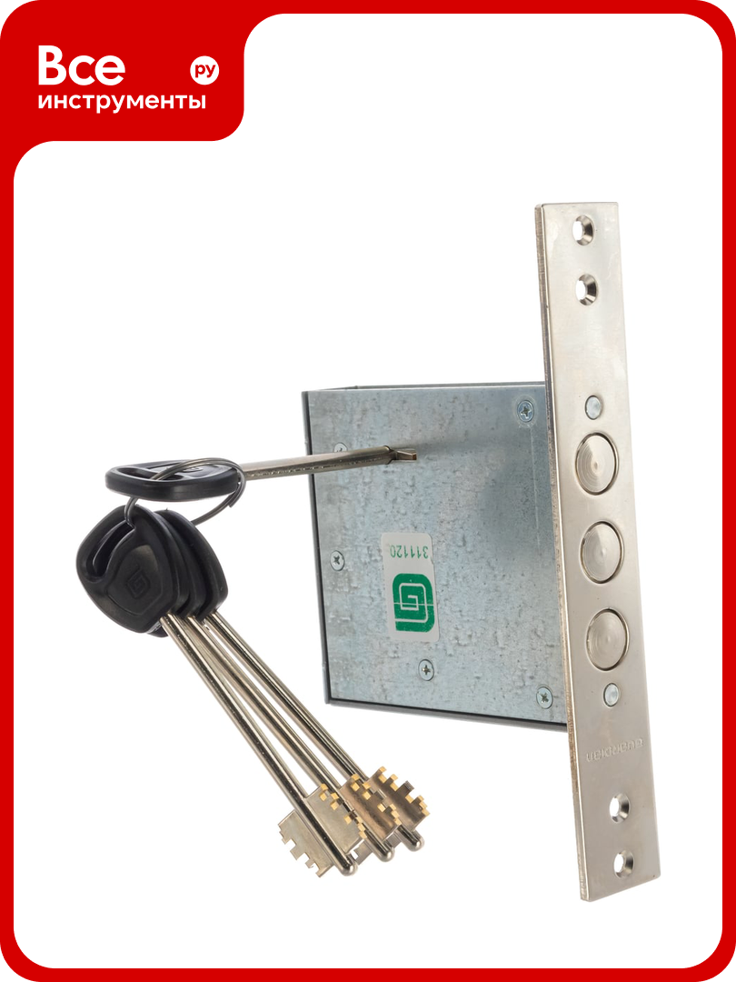 Врезной замок гардиан 3001 4 ключа дл  кл  ЗК303Н 01  21262
