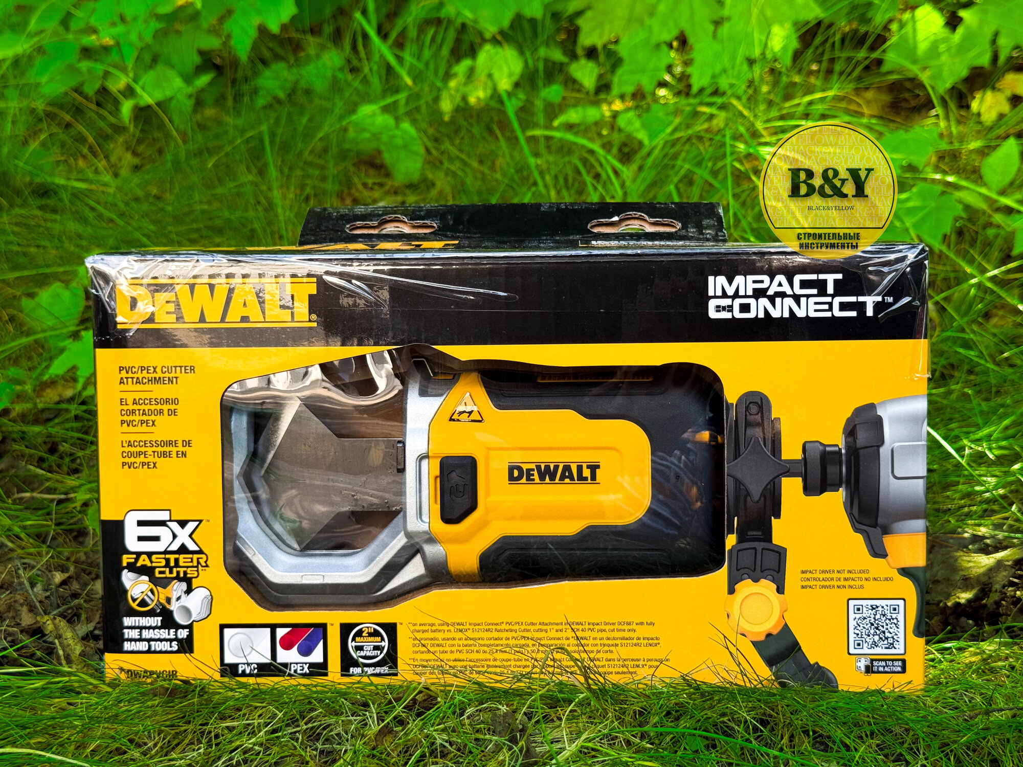 Труборез DeWalt DWAPVCIR, для пластиковых труб, желтый/черный