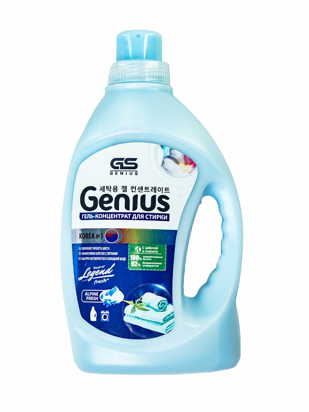 Гель для стирки Genius 2.2л, синий/ для белых тканей, универсальный, для повседневной стирки