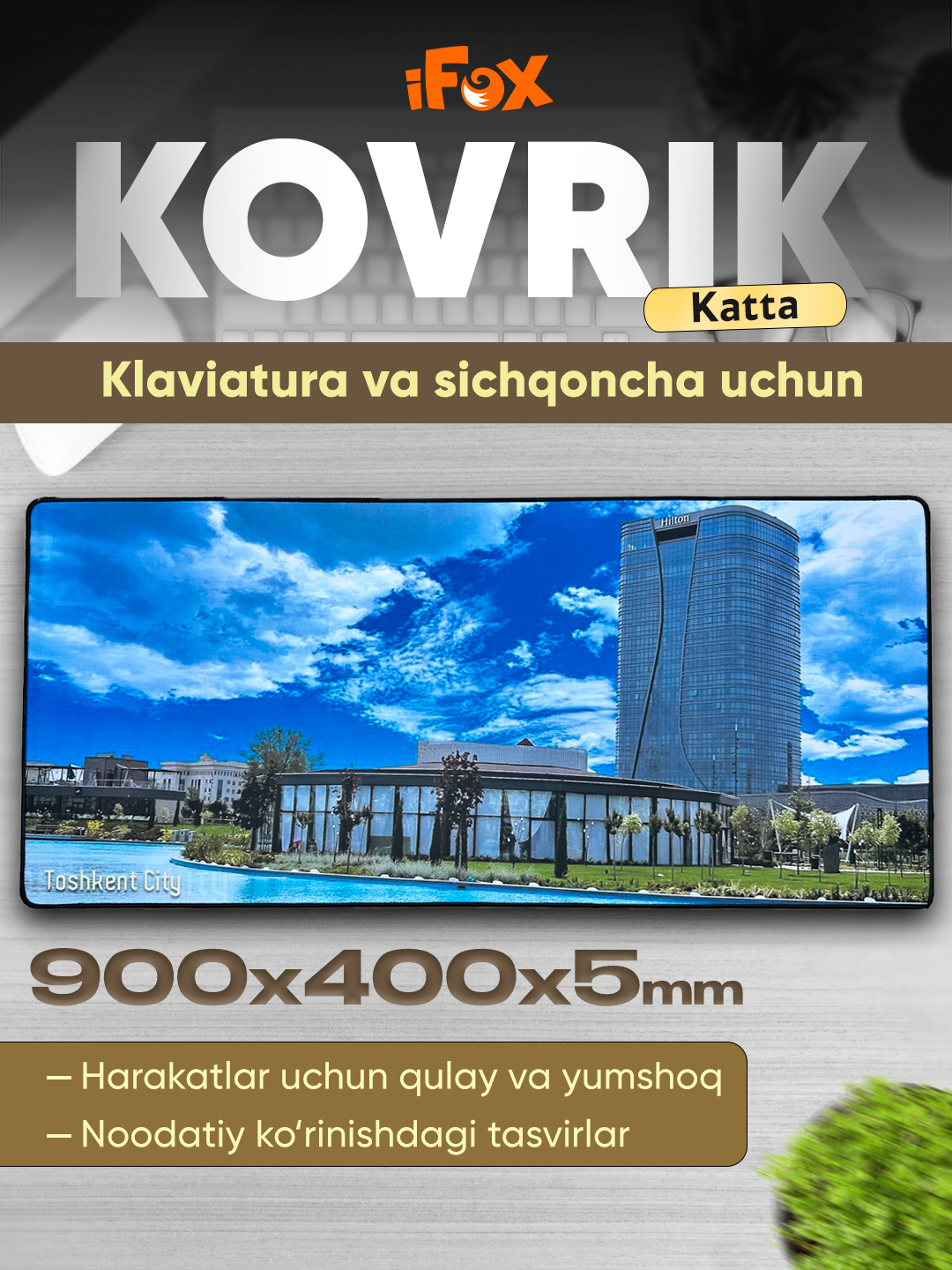 Игровой коврик, XXL, ультрагладкая нескользящая поверхность, прошитые края, 900 x 400 х 5 мм