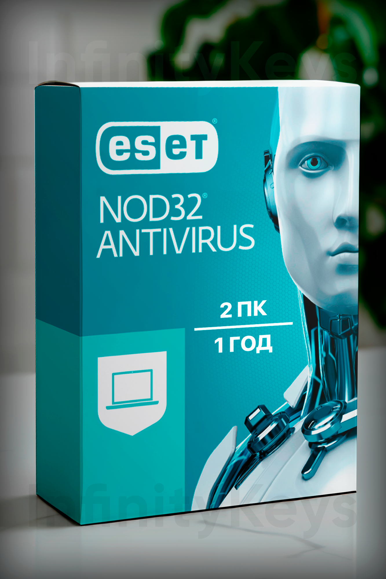 Антивирус ESET NOD32 Antivirus (2 устройства, 1 год) лицензия