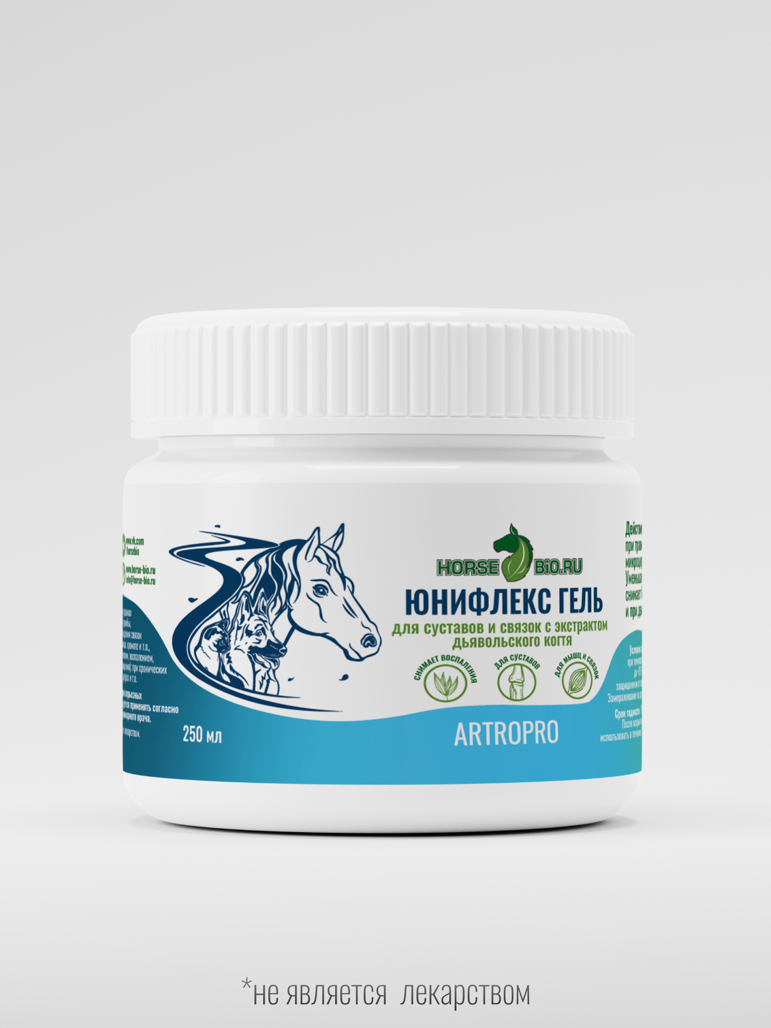 Юнифлекс Гель для суставов и мышц Horse-Bio с дьявольским когтем для лошадей 250 мл