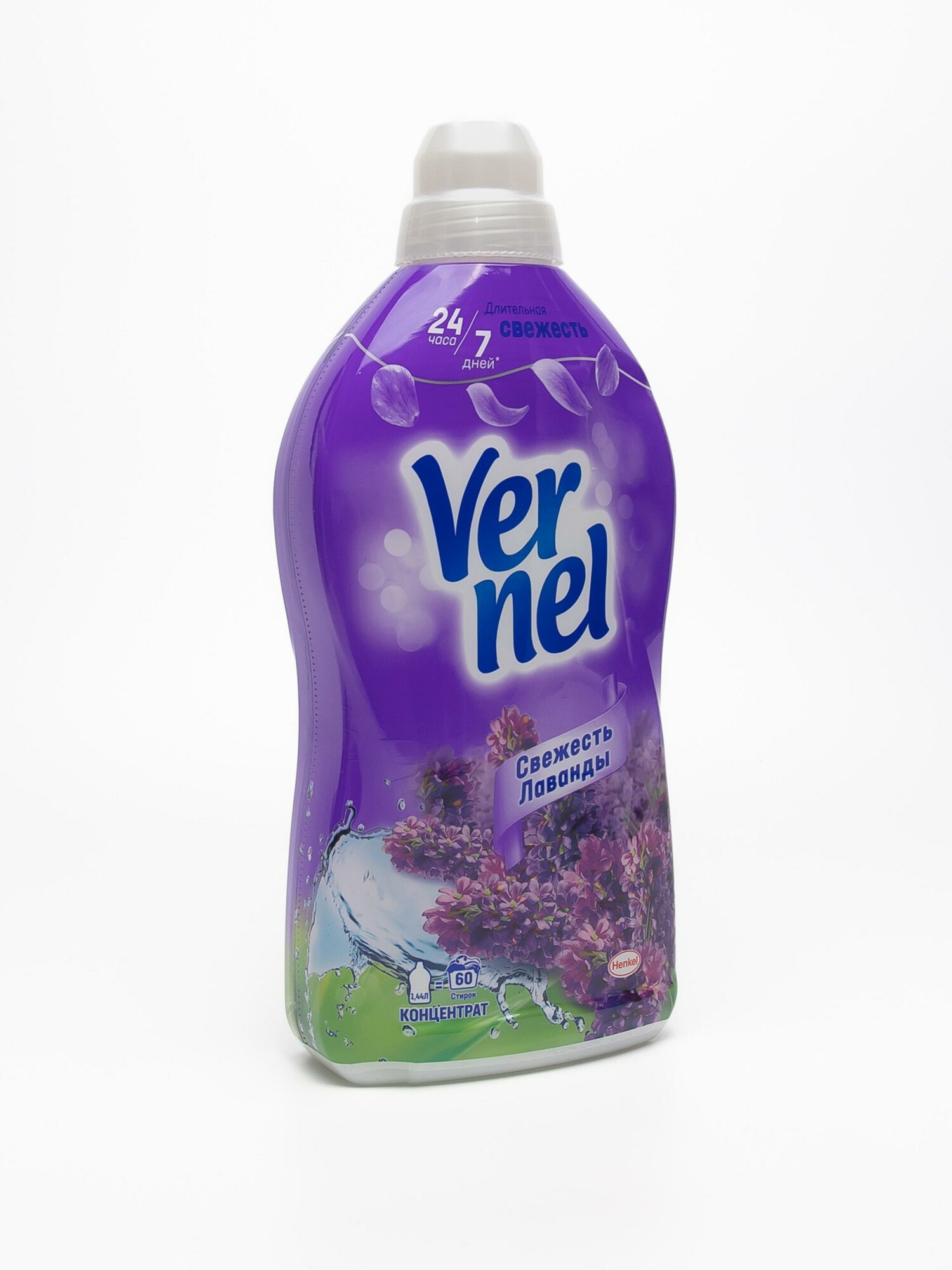 Ополаскиватель Vernel "Свежесть Лаванды", для белья, 1.44 мл — фото 1