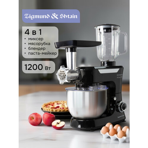 Кухонный комбайн Zigmund  & Shtain ZKM-984