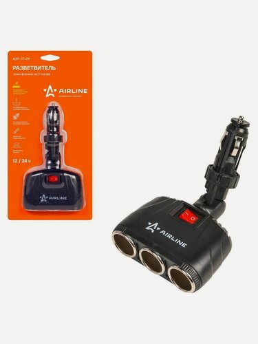 Изображение товара Прикуриватель-разветвитель трансформер Airline ASP3T09, на 3 гнезда, штекер-фиксатор