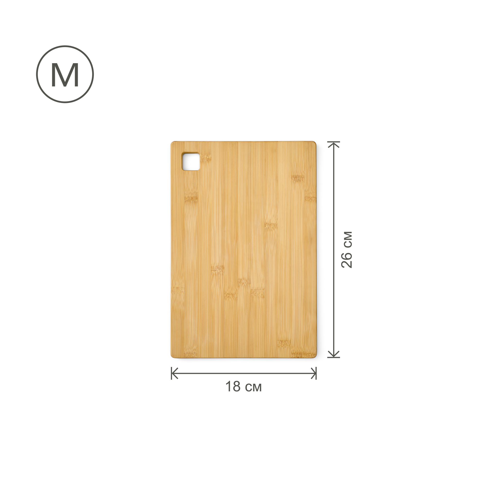 Разделочные Доски Xiaomi Деревянная разделочная доска Pragma Litop, 2 предмета, бамбук