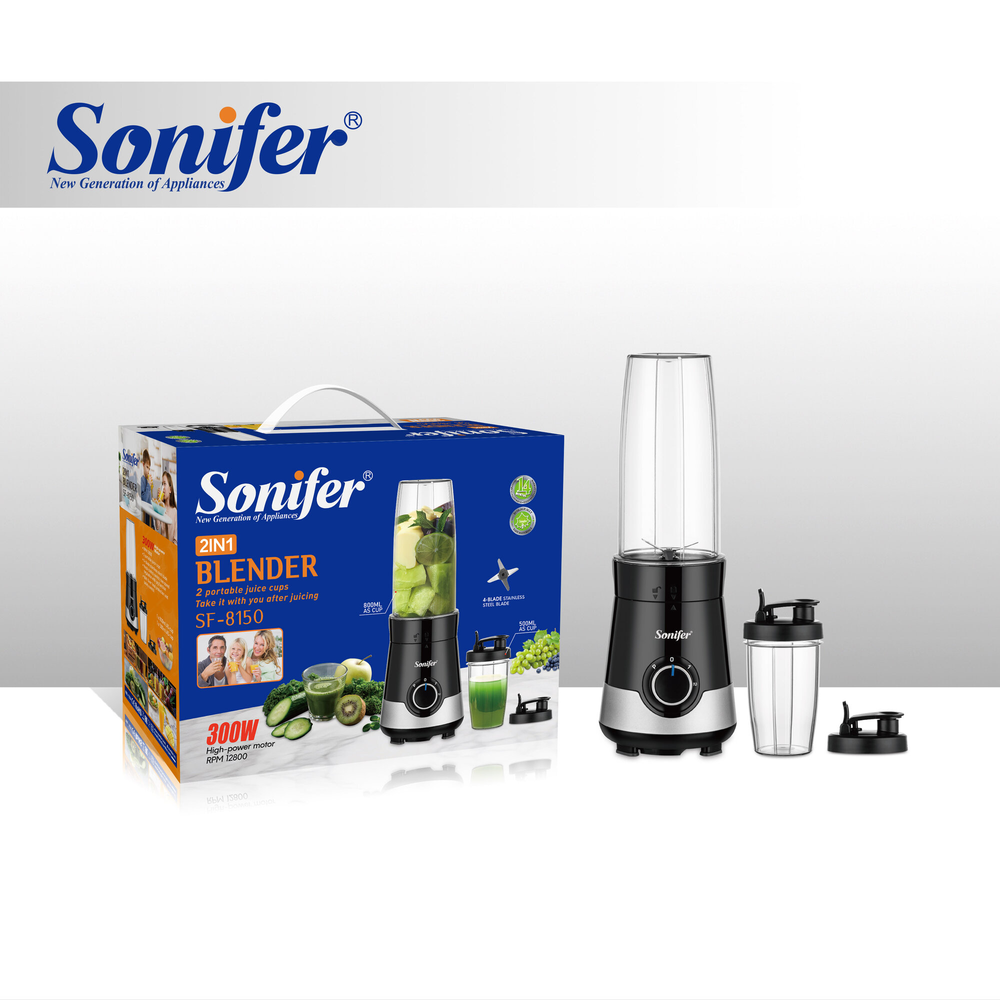Многофункциональный блендер, 2в1, Sonifer SF-8150, с дорожная бутылка