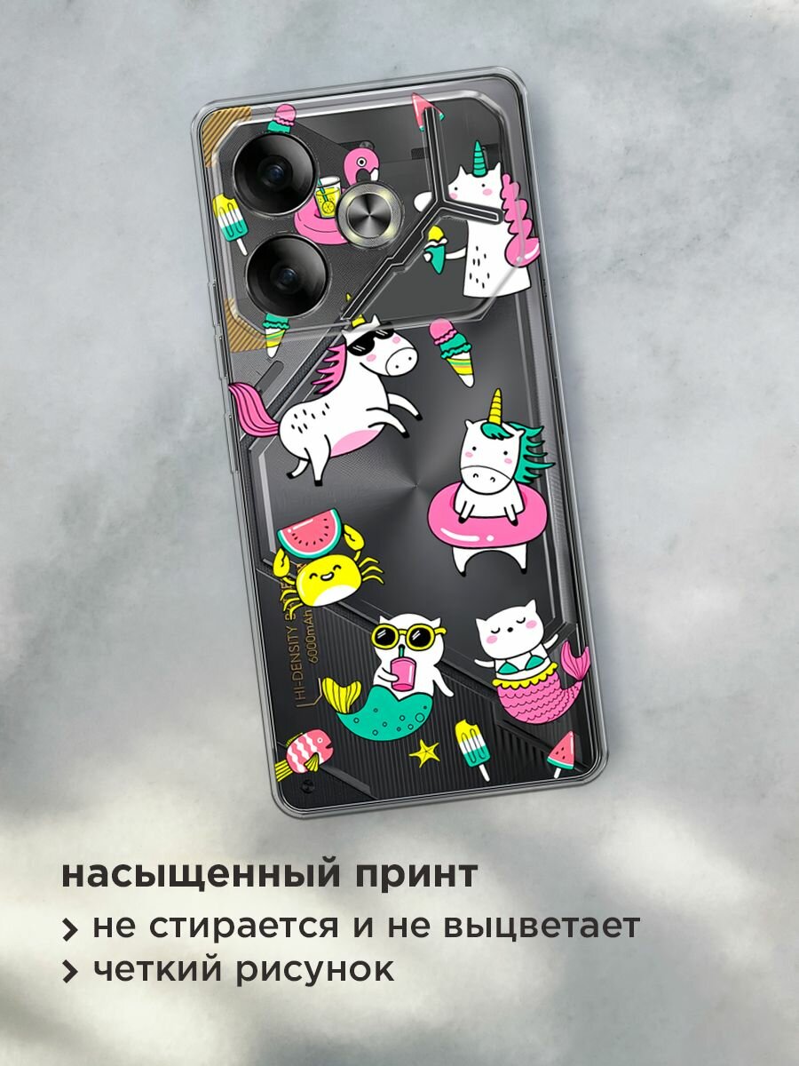 Чехол на Tecno Pova 6 / Текно Пова 6 с принтом "Единороги в отпуске", прозрачный — фото 1