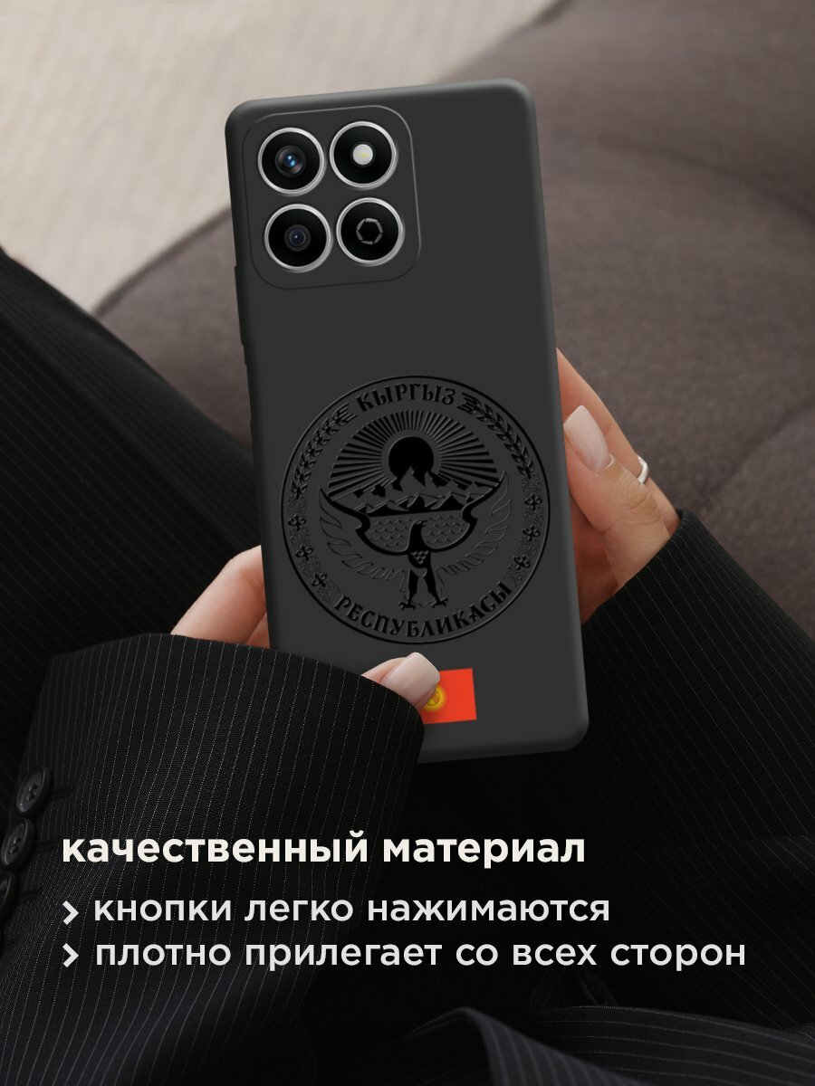 Чехол на Honor X7C / Хонор X7C с принтом "Герб и флаг Кыргызстана" — фото 1