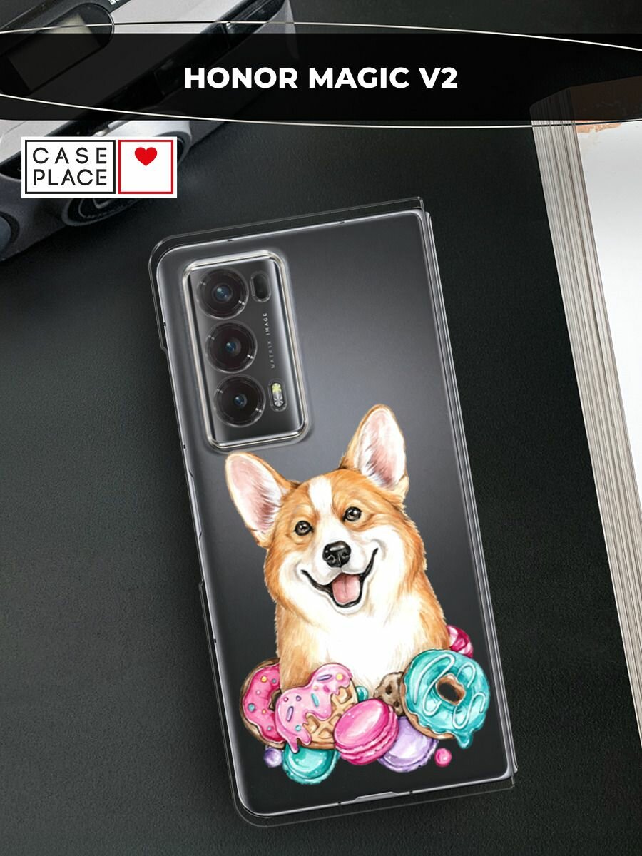 Чехол на Honor Magic V2 / Хонор Меджик V2 с принтом "Корги и сладости", прозрачный