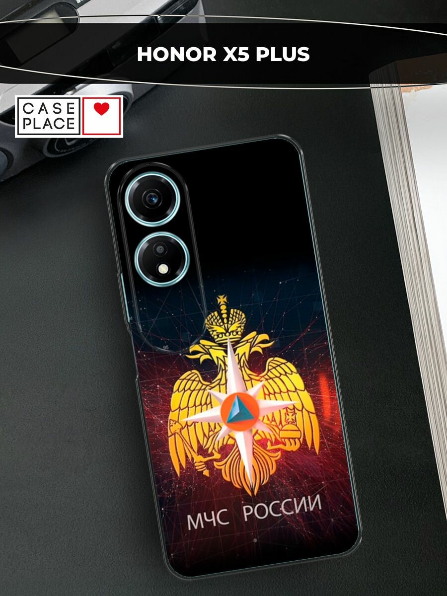 Чехол на Honor X5 Plus / Хонор X5 Плюс с принтом "МЧС России"