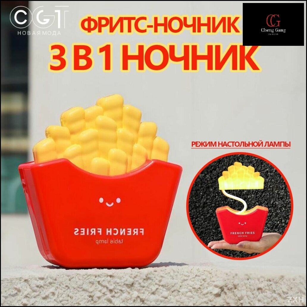 Эксклюзивный ночной светильник в виде бутылки Кола для детей, мягкий свет, зарядка USB, настольный декоративный прибор