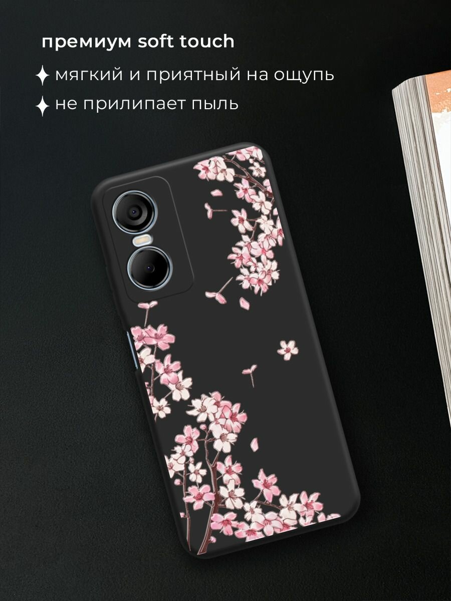 Чехол на Tecno Pop 6 Pro / Текно Поп 6 Про с принтом "Небесные светила мрамор 4"