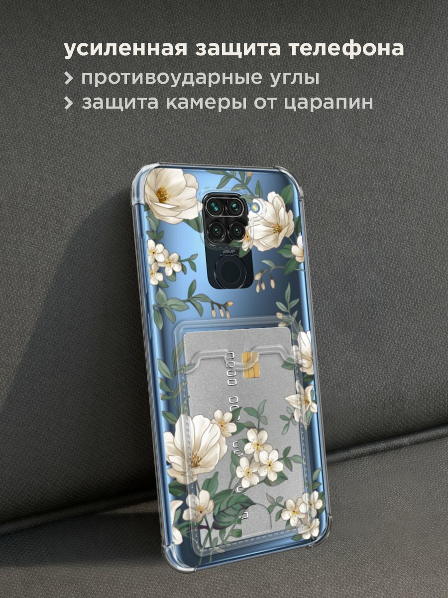 Чехол на Xiaomi Redmi 10X/Note 9 (Сяоми Редми 10Х/Редми Нот 9) с картой и принтом "Нежная цветочная рамка 1" — фото 1