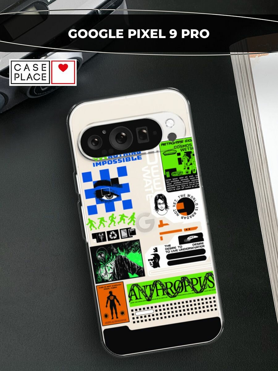 Чехол на Google Pixel 9 Pro / Гугл Пиксель 9 Про с принтом "Nothing impossible", прозрачный