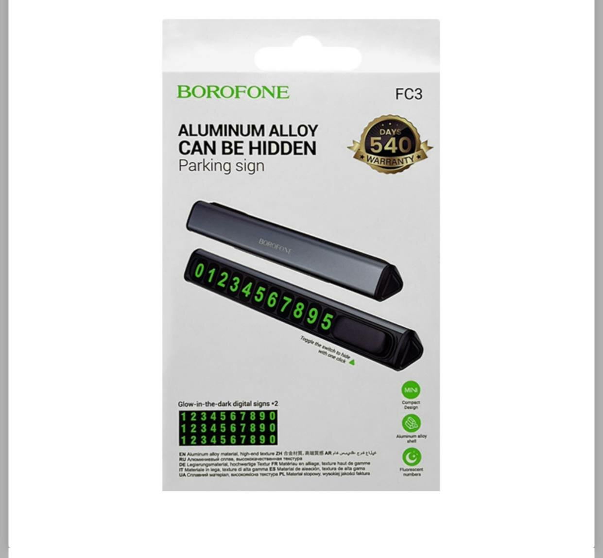 Автовизитка Borofone FC3