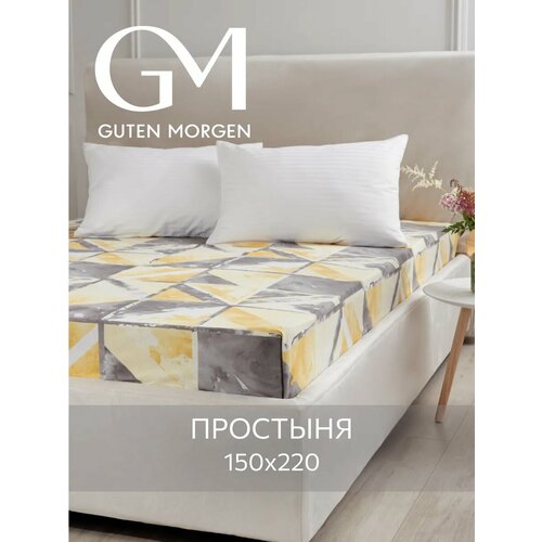 фото Простыня, guten morgen, 150х220 см, бязь, marble