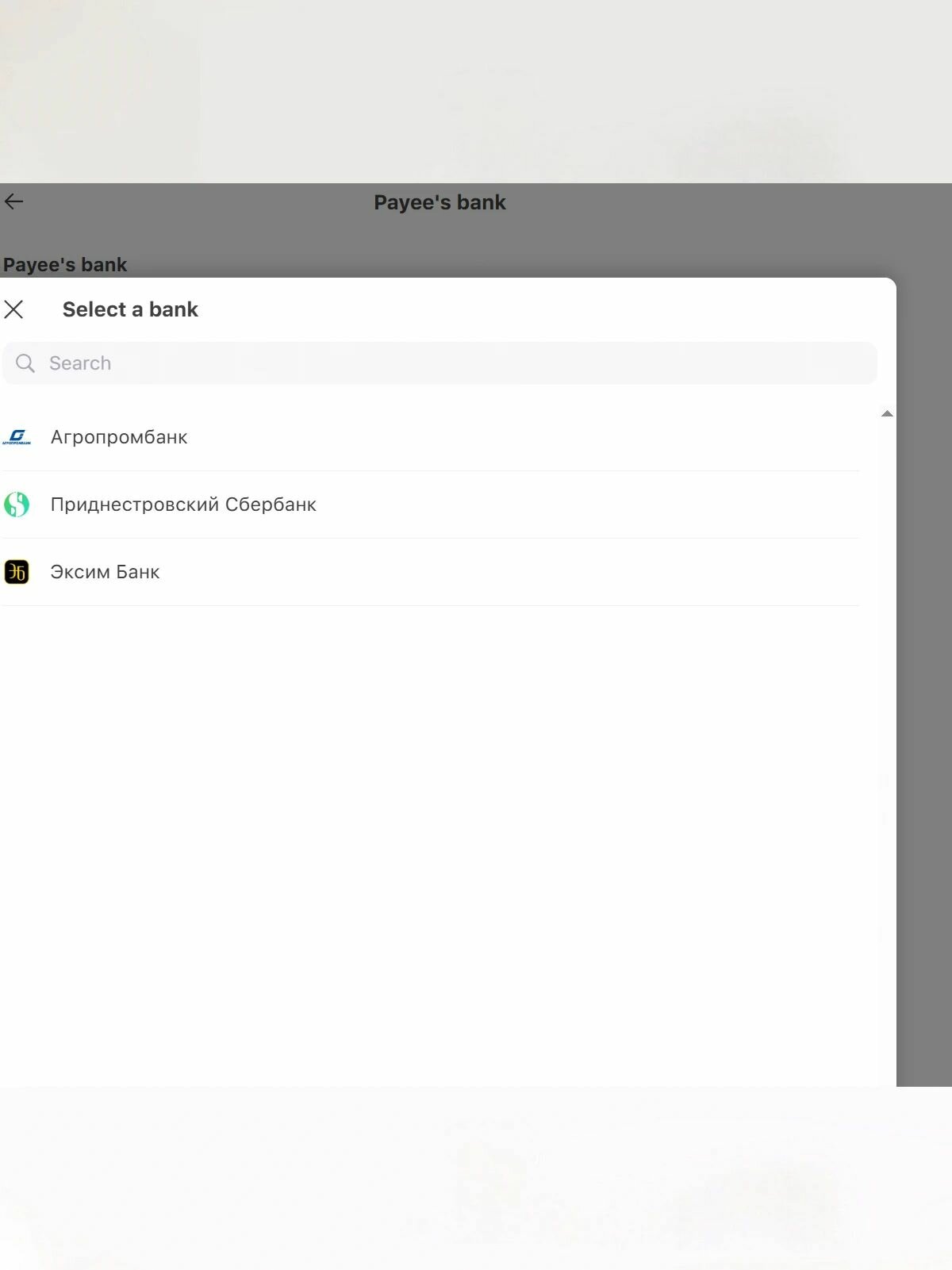 Фирменная виниловая пластинка Aurora - The Gods We Can Touch (2LP) 2022 Decca Gatefold