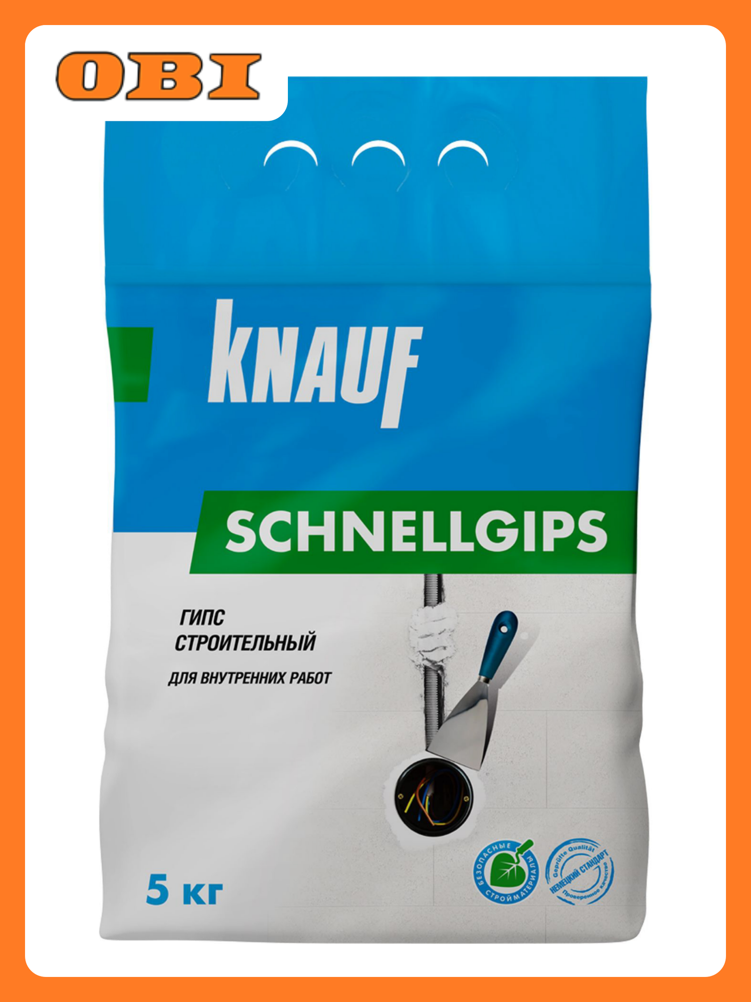 Гипс KNAUF Шнельгипс 5 кг