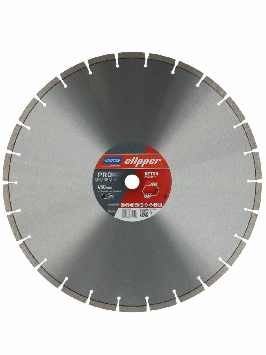 Алмазный диск NORTON ProBeton для бетона 450х25.4 мм сухой и мокрый рез
