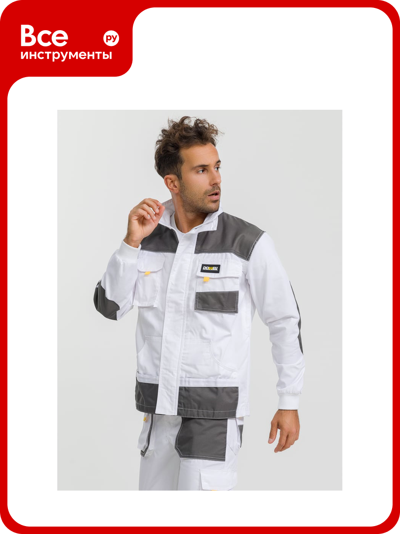 Куртка рабочая DOWELL DWhite HD цв. белый р-р M/50 81110-M