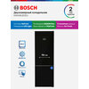 Фото Bosch KGN49LB30U