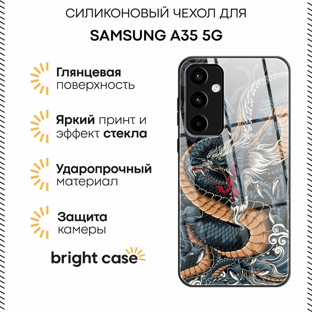 Чехол на Samsung Galaxy A35 5G / Самсунг Галакси А35 5G с принтом "Japanese dragon"