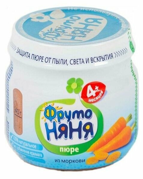 Пюре ФрутоНяня с овощями "Морковь", с 4 мес, стеклянная банка, 80 г — фото 1