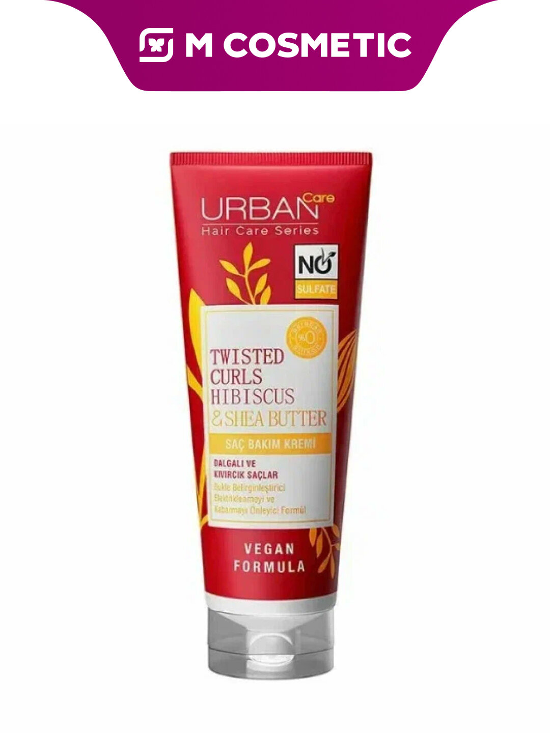 Кондиционер URBAN Care Hibiscus Shea, для вьющихся волос, 250 мл