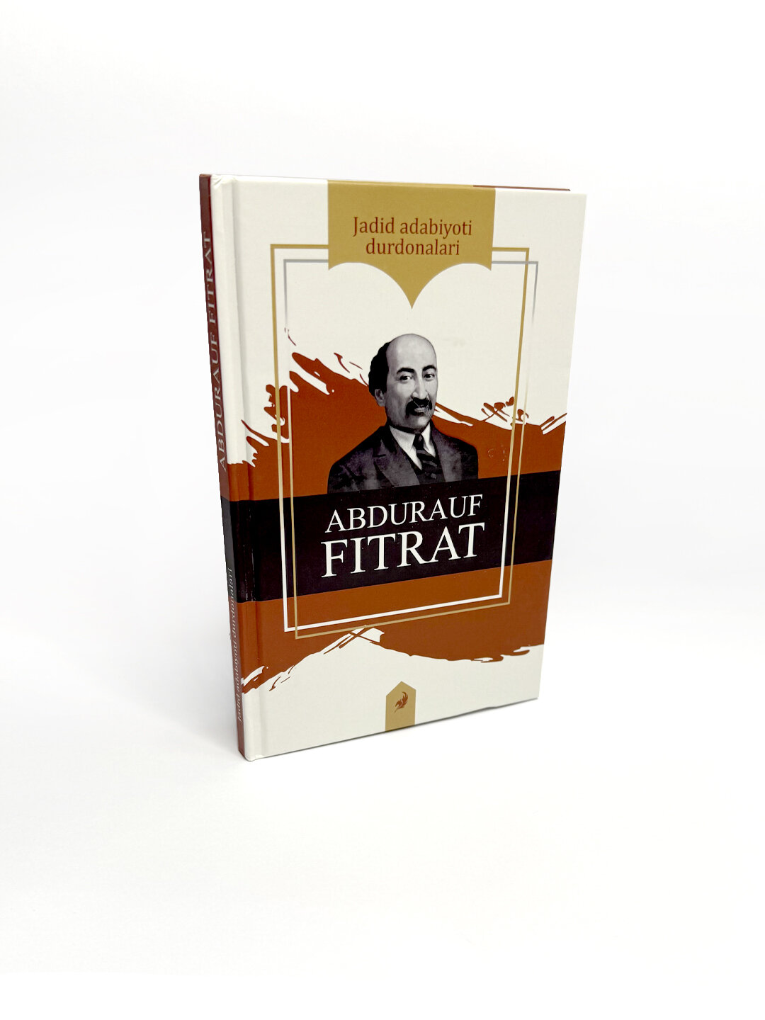 Abdurauf Fitrat. Jadid adabiyoti durdonalari — milliy uyg‘onish va ma’rifat ruhining bebaho merosi